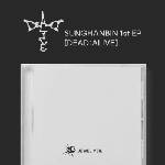 Daniel Shopping s. r. o Sunghanbin: Dead: Alive (jewel Dead Version) - CD (098626)