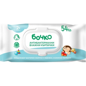 Бочко Антибактериални влажни кърпи Бочко, 54 броя, с капак (3800002310780) - ozone