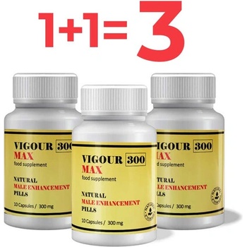 1+1=3! Капсули за ерекция Vigour 300 Max - 3x10 капсули