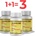 1+1=3! Капсули за ерекция Vigour 300 Max - 3x10 капсули