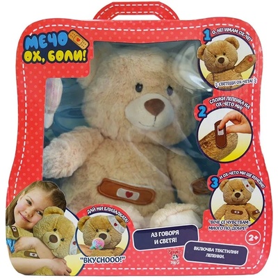 Felyx Toys Интерактивна плюшена играчка Felyx Toys - Мечо Ох, Боли! (HUN1840)