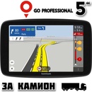 TomTom GO Professional 5 2nd generation 1YF5.002.10