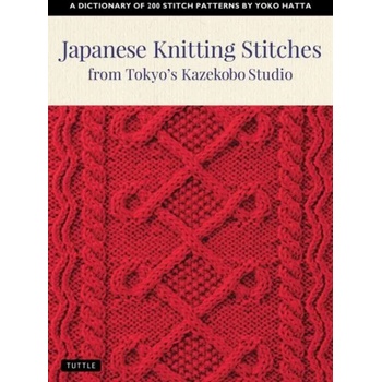 Japanese Knitting Stitches from Tokyo's Kazekobo Studio