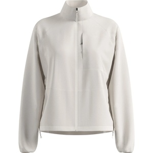 Odlo Дамско яке за бягане Odlo Women's Zeroweight Jacket Running jacket - Gardenia (128-0646-0113)