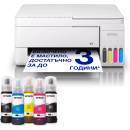 Epson L3356W (C11CL62412)