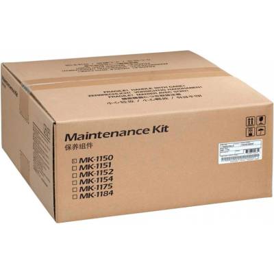 Kyocera КОМПЛЕКТ ЗА ПОДДРЪЖКА (Maintenance Kit) ЗА KYOCERA Ecosys M2135/M2135DN/M2635/M2635DN/M2735/P2235/P2235D/P2040 - MAINTENANCE KIT - MK1150 (MK-1150) - PN 1702RV0NL0 (1702RV0NL0)