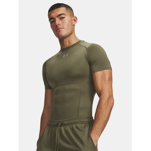 Under Armour Мъжка тениска Under Armour UA HG Elite Comp SS Under Armour | Zelen | МЪЖЕ | S