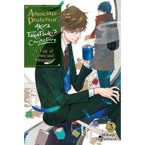 ASSOCIATE PROFESSOR AKIRA V03 LN | V03 (ISBN: 9781975353018)