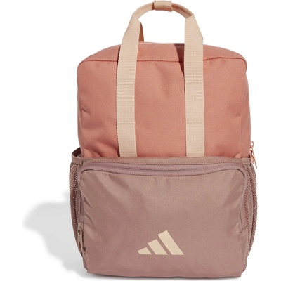 adidas PRIME BPK K oranžový JG1117