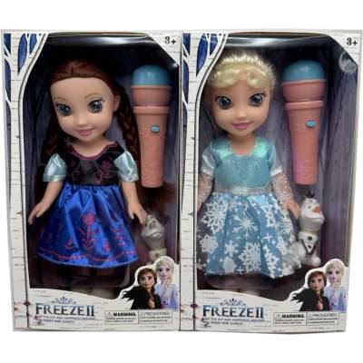 Armtoys МУЗИКАЛНА КУКЛА ЛЕДЕНО ЦАРСТВО С МИКРОФОН 2 ВИДА 27 СМ