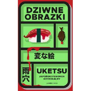 Dziwne obrazki | Uketsu (2025)