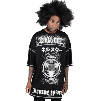 Image 1 of KILLSTAR Унисекс тениска killstar - Площад Сатор - Черен - ksra003712