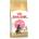 Royal Canin Maine Coon Kitten гранули за мейн куун котенца 2 кг