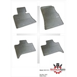 FroGum Стелки к-т -0664- bmw-x5 -e53 99-2006 (et0664)