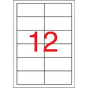 APLI Етикет, универсален, 97x42, 4 mm, APLI, 1200 етикета в опаковка 01288 (01288)
