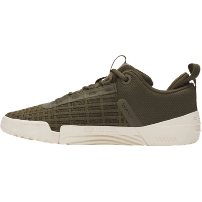 Under Armour UA TriBase Reign 6