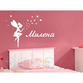 Image 1 of Име на дете и фея Орисница (1171)