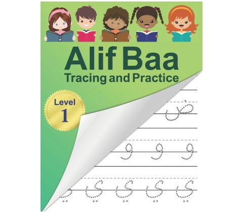 Alif Baa Tracing and Practice