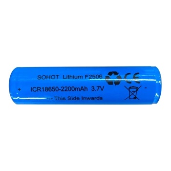 Li-Ion батерия 18650 2200 mAh (012551)