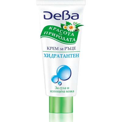 Deva Хидратантен крем за ръце, 75 ml