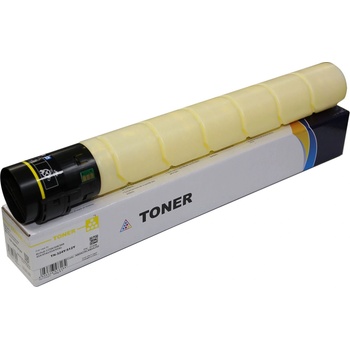 Compatible MSP7318 касета за принтер, жълта, 26 000 страници (MSP7318)