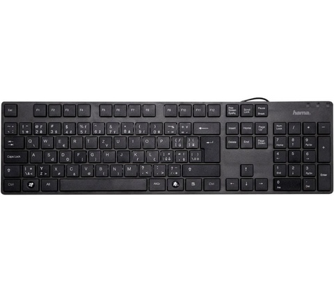 Hama Casano 53813
