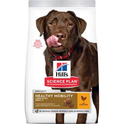 Hill's Икономична опаковка: 2 големи опаковки суха храна Hill's Canine - Healthy Mobility Large Breed (2 x 14 кг)