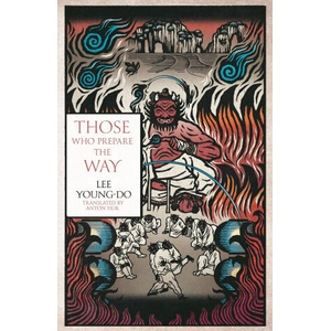 Those Who Prepare the Way (2027)