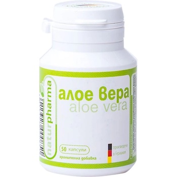Naturpharma Алое вера, 50 капсули, Naturpharma