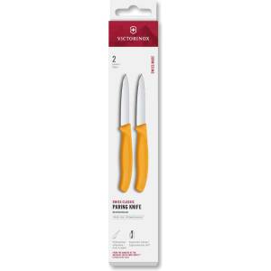 Victorinox Комплект ножове SWISS CLASSIC 8 cm, право острие, заострени, комплект от 2 бр. , жълт, пластмаса, Victorinox (VN676082C1)