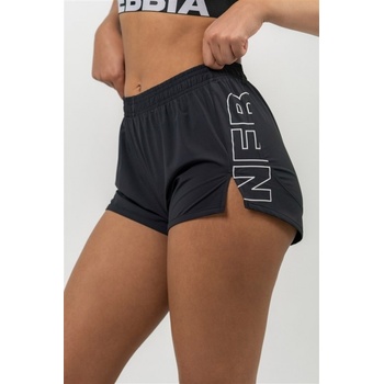 Nebbia Fit Activewear šortky so skrytým vreckom čierna