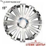 Versaco Тасове за джанти 15'' Versaco Active RC (56150) - steficenter