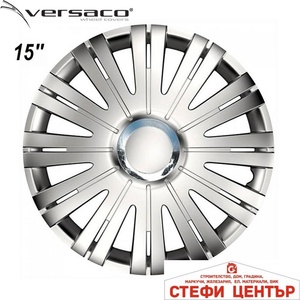 Versaco Тасове за джанти 15'' Versaco Active RC (56150) - steficenter