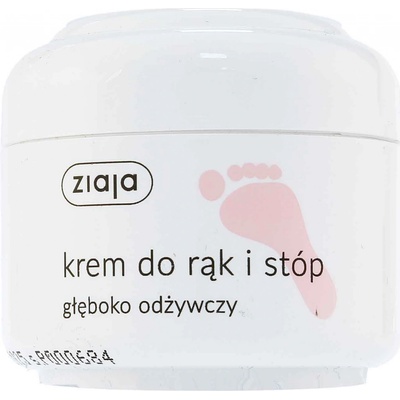Ziaja Foot Care vyživující krém na nohy pro diabetiky Nourishing 50 ml
