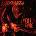 Joe Bonamassa - You & Me (Orange Coloured) (180g) (2 LP) (0810020507102)