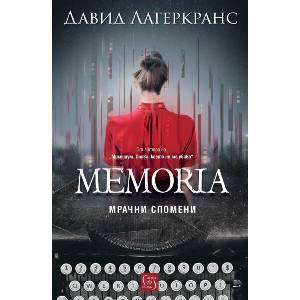 Memoria (ISBN: 9786190113287)
