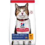 Hill's Суха храна за котки над 7 години Hill's Science Plan Feline Mature Adult Senior, с пилешко