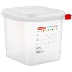 araven Контейнер с капак HACCP GN1/6 150 мм 2.6 л пластмаса 1 бр