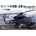 Kitty Hawk SH-2D Seasprite 1/48