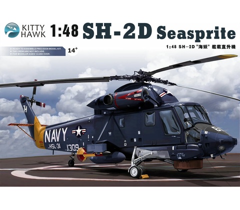 Kitty Hawk SH-2D Seasprite 1/48