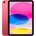 Apple iPad 2025 128GB Cellular 5G MD7J4