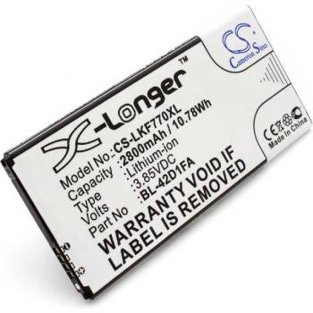 Image 1 of VHBW Батерия за LG G5 / G5 Dual Sim / G5 Lite, 2800 mAh (800115468)