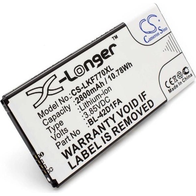 VHBW Батерия за LG G5 / G5 Dual Sim / G5 Lite, 2800 mAh (800115468)