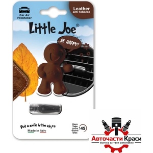 Little Joe Ароматизатор LITTLE JOE ЕТ0505 - Leather Anti-Tobacco (04158) - avtochastikrasi