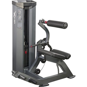 InterAtletika XRS635