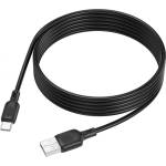 BOROFONE Кабел за данни / зареждане - Borofone (BX113 Lenny Series) - USB към Type-C, силикон, 3A, 2m - Черен