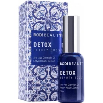 Image 1 of Skincyclopedia Kонцентриран серум за лице с 20% витамин C 30ml