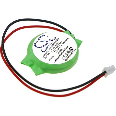Cameron Sino Батерия CMOS Backup CR2032 CS-HQC600BU за лаптопи HP, Lenovo, Acer 3V 200mAh литиева Cameron Sino (CS-HQC600BU)