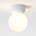 Astro Lighting 1472004
