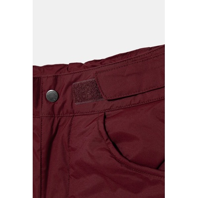 Columbia Детски ски панталон Columbia Starchaser Peak (2089891)